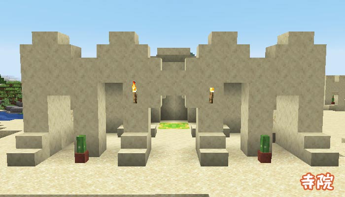 砂漠の村の寺院