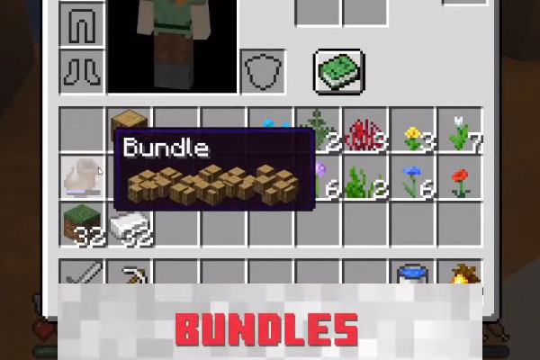 Bundles(バンドル)の実装